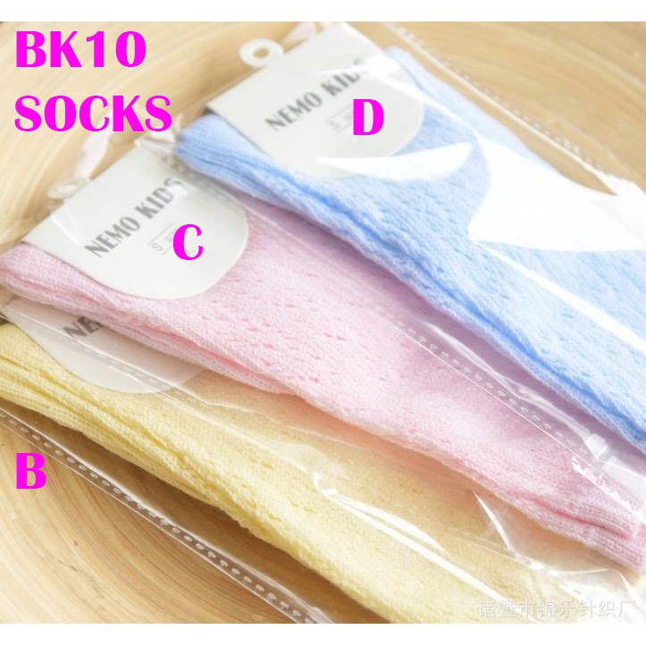 BK10 KODE A/B/C/D SOCKS