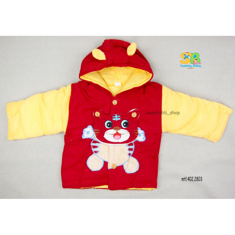 Jaket anak/Jaket anak Laki laki/Jaket anak Perempuan/Fashion Anak (1-2 THN)