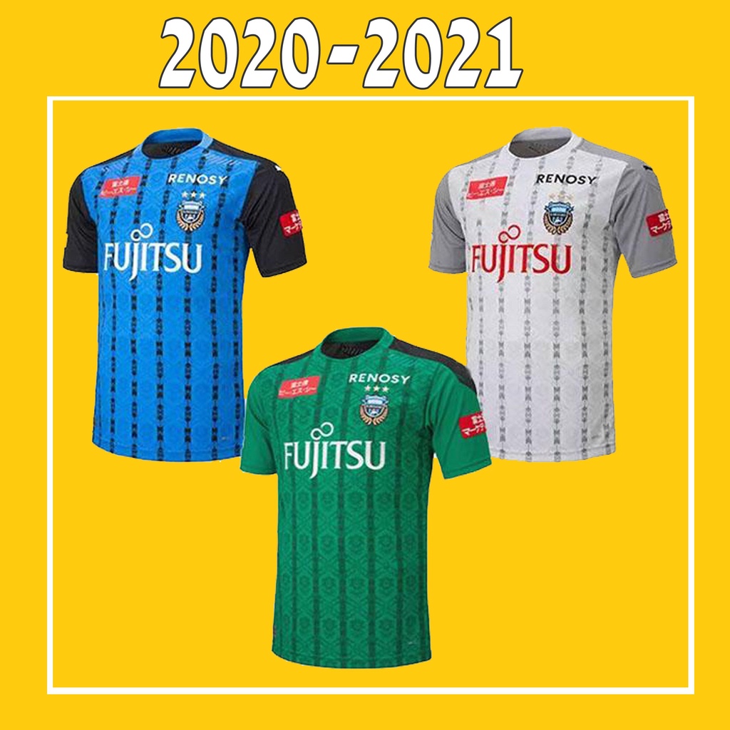 JERSEY KAWASAKI FRONTALE 2020-2021 - FREE NAME SET