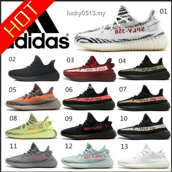 all the yeezy models