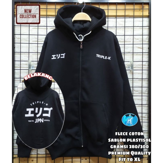 Sweater Hoodie Triple K Sablon Tulisan Jepang Terbaru!