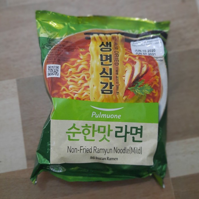 

Pulmuone Ramyum Noodle Seafood Flavor HALAL / Mild 95.5 gram
