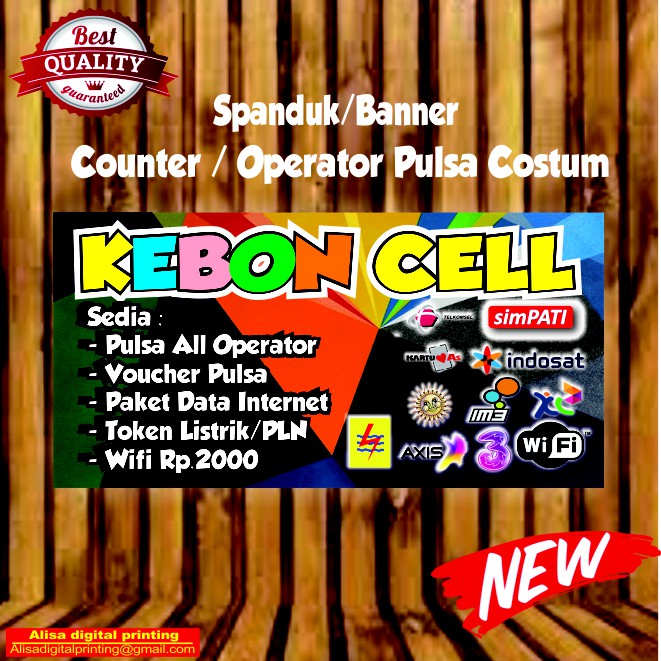 Banner/spanduk/baliho Shopee Indonesia