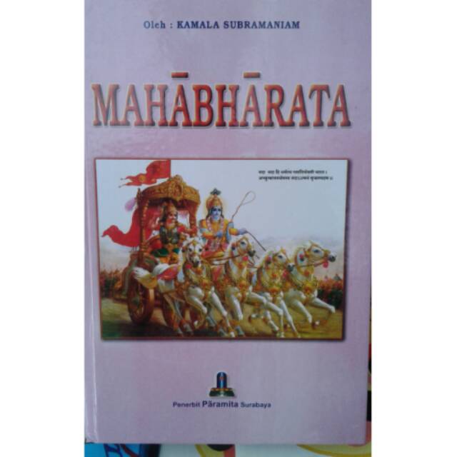 Mahabharata