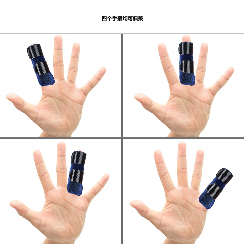 Alat Korektor Penyangga/Pelurus Jari Trigger Finger Splint