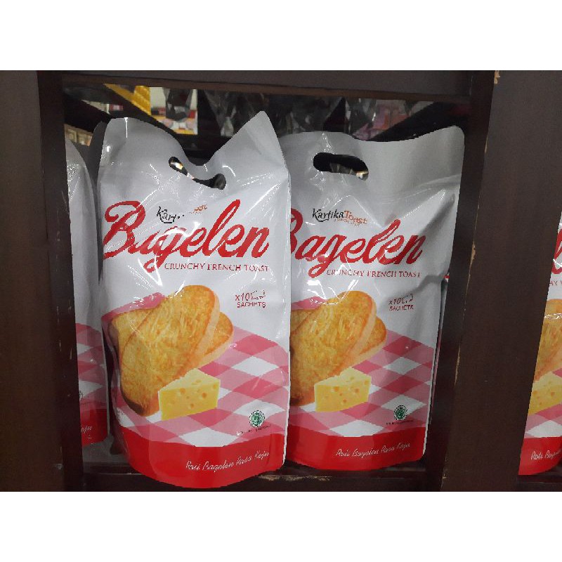 

bagelen kering besar all variant x 12 pcs