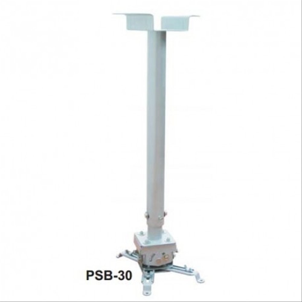 Bracket Projector Brite PSB-30