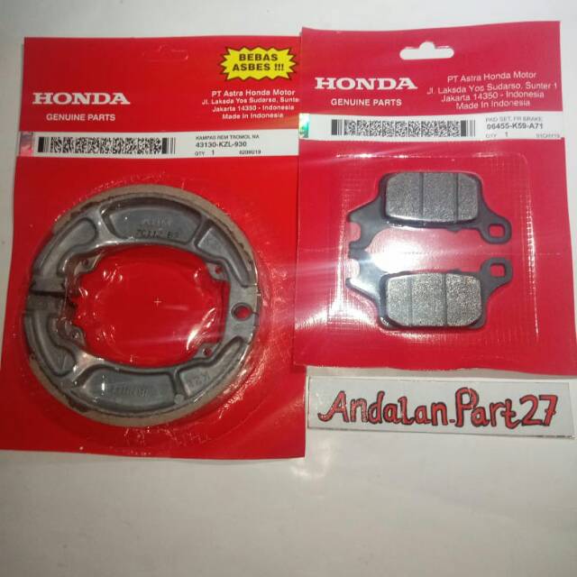 Kampas rem depan+belakang honda/ vario 125-150 led (tahun 2018-2019)