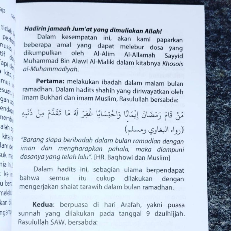 ziyadati khutbah jumat terbaru