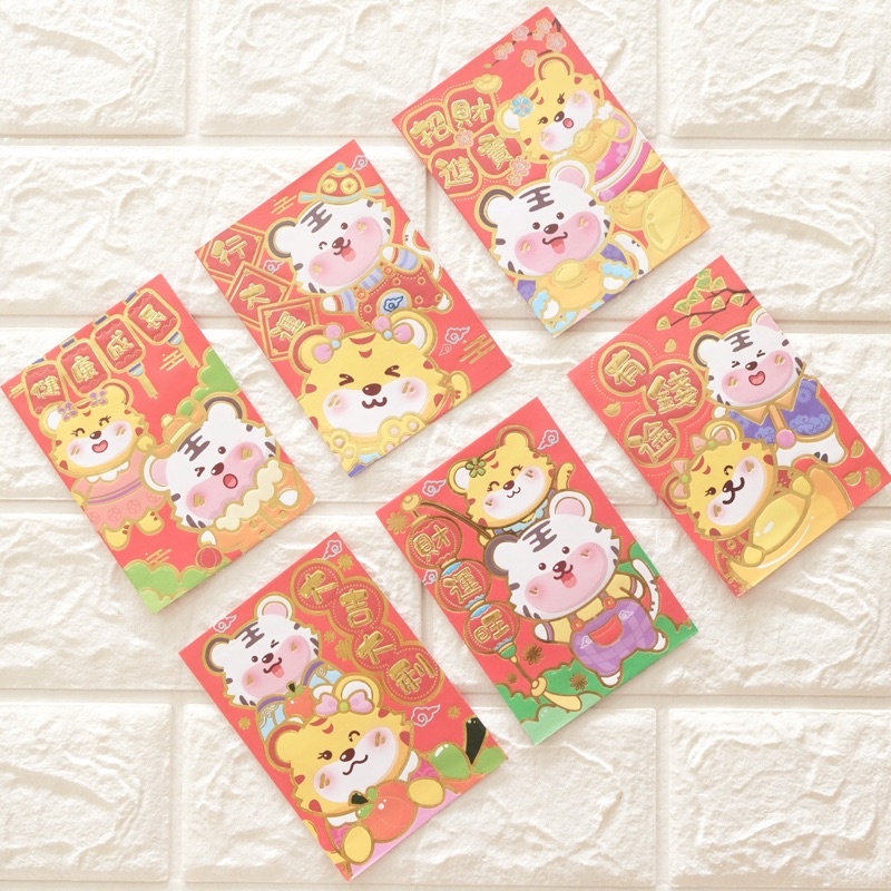 

angpao imlek kertas angpao angpao imlek 2022