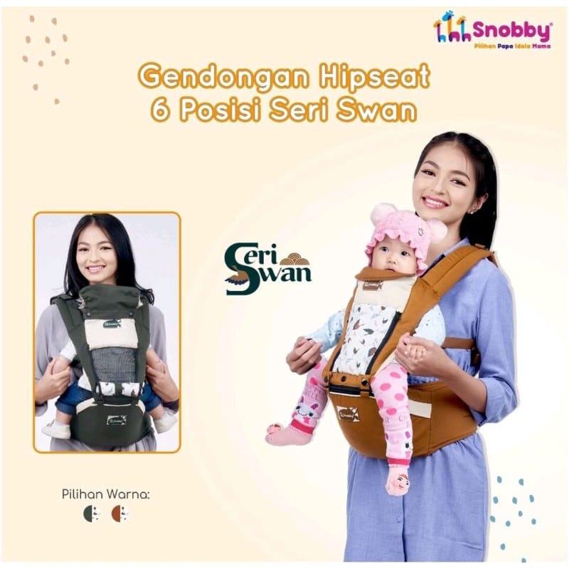 Snobby Hipseat SWAN Series