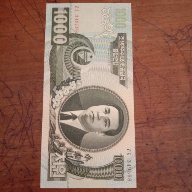 Koleksi antikan uang asing 1000 korea utara