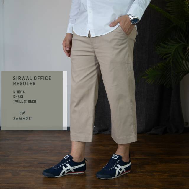 SIRWAL OFFICE SAMASE original N-001 khaki