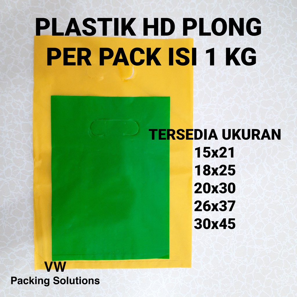 Plastik HD Plong warna polos / plastik olshop packing hd plong isi 1 kilo