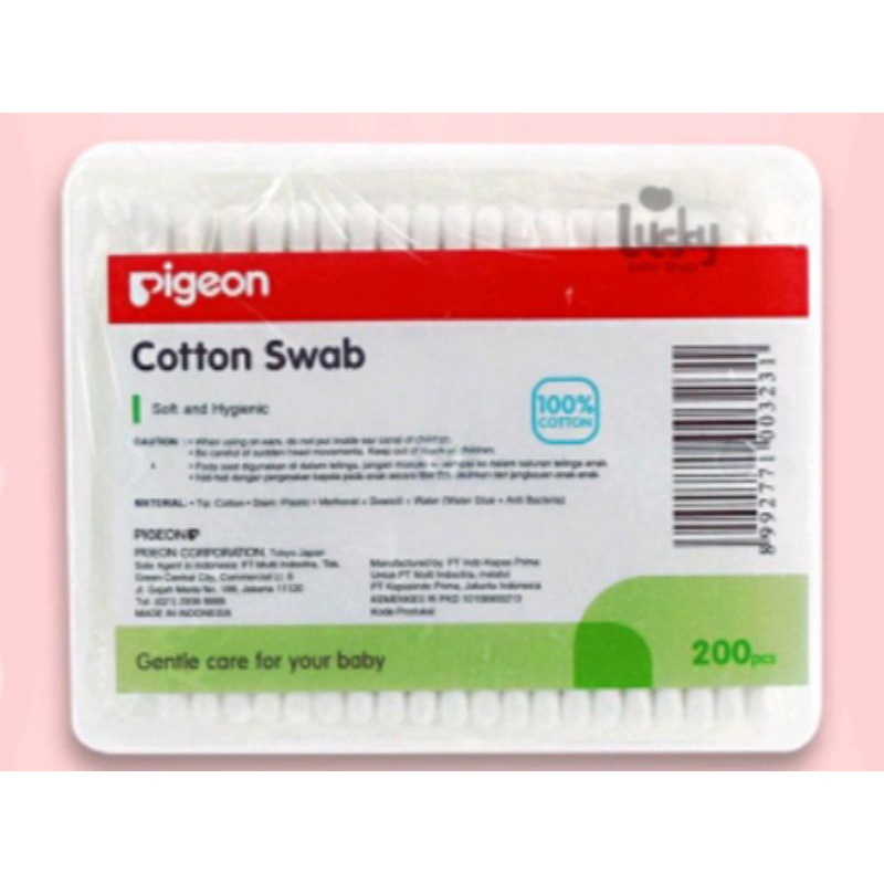 pigeon cotton swab 200pcs