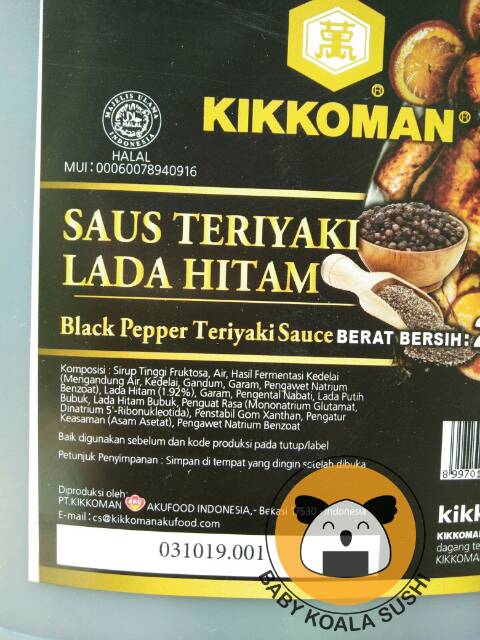 KIKKOMAN Blackpepper Sauce 2,2 Kg Halal | Saus Teriyaki Lada Hitam