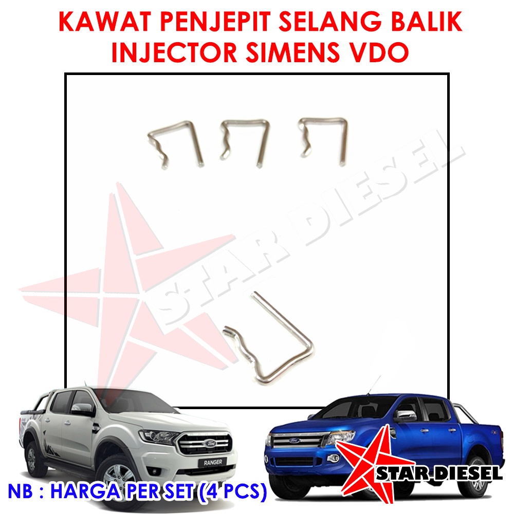 INJECTOR FORD RANGER 2.2 INJECTOR PENJEPIT SELANG BALIK FORD RANGER 2.2 EVEREST 2.2.KAWAT PENJEPIT S