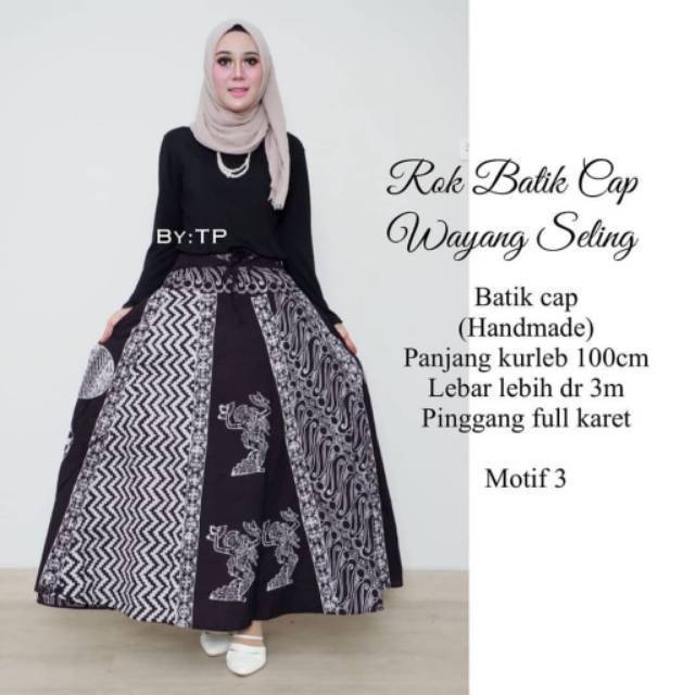 Rok batik cap wayang seling