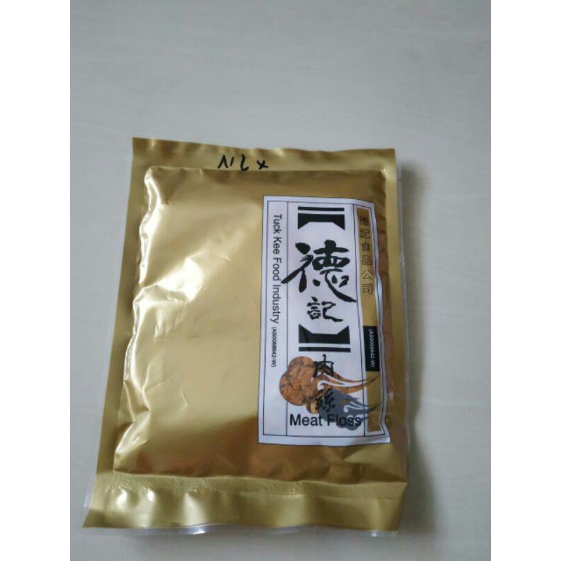 

ABon Babi / Bakhu / Meat Floss Tuck kee