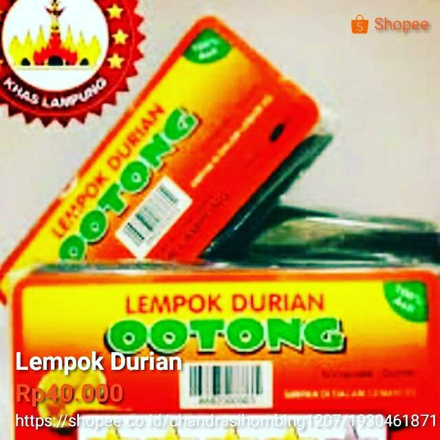 

Lempok Durian
