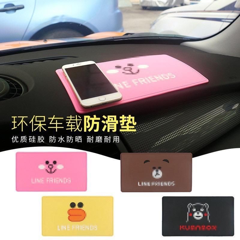 Alas / Tatakan Anti Selip slip Mat Dashboard Mobil Motif CONY BROWN SALLY DORAEMON HELLO KITTY