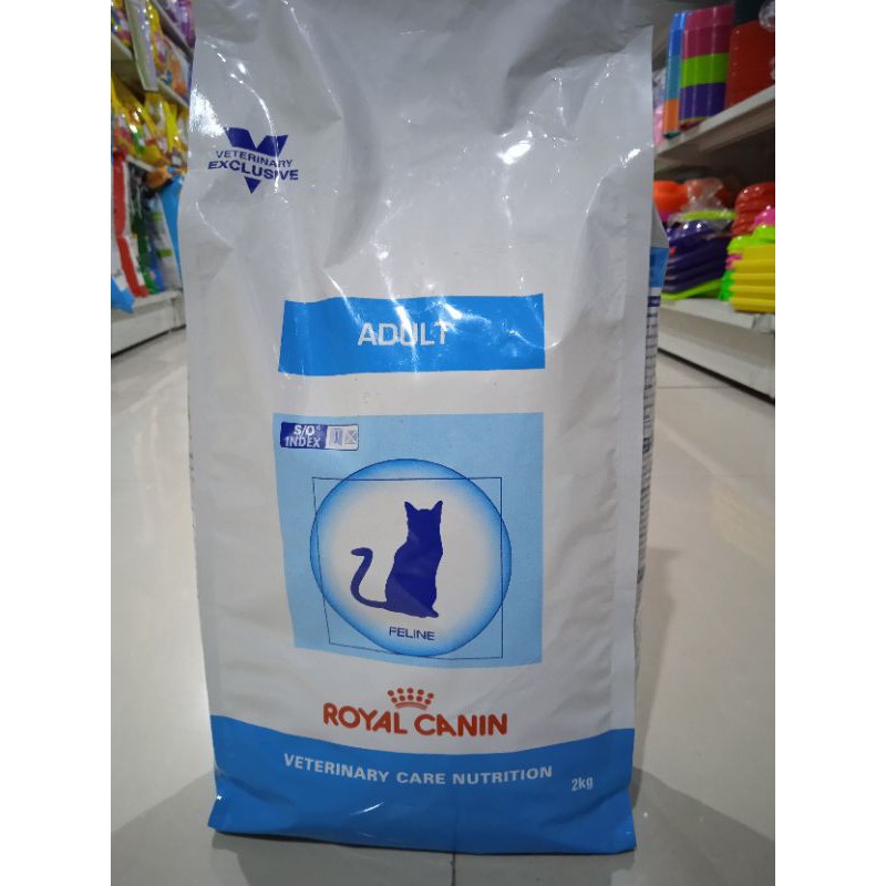 ROYAL CANIN VET CARE NUTRITION CAT 2KG - FRESHPACK