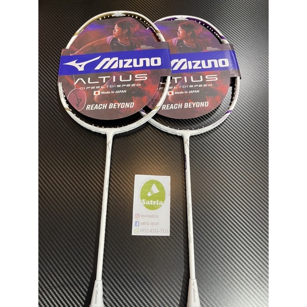 Raket Mizuno Altius 01