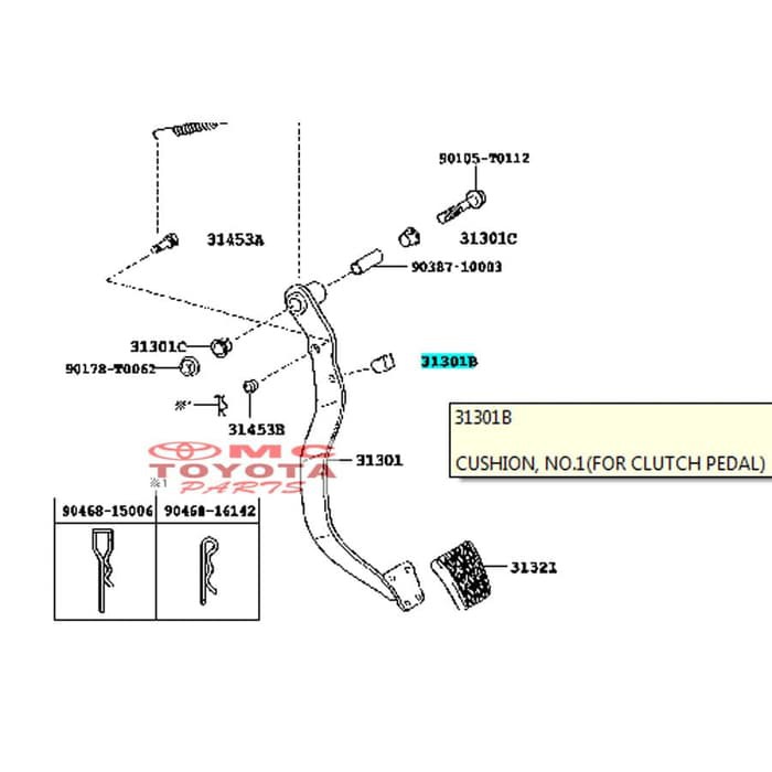 Karet Plastik Ganjal Kopling Pedal Innova Altis Fortuner 90541-T0004
