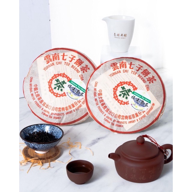 

Chinesetea / Tea pu er cha ripe A009