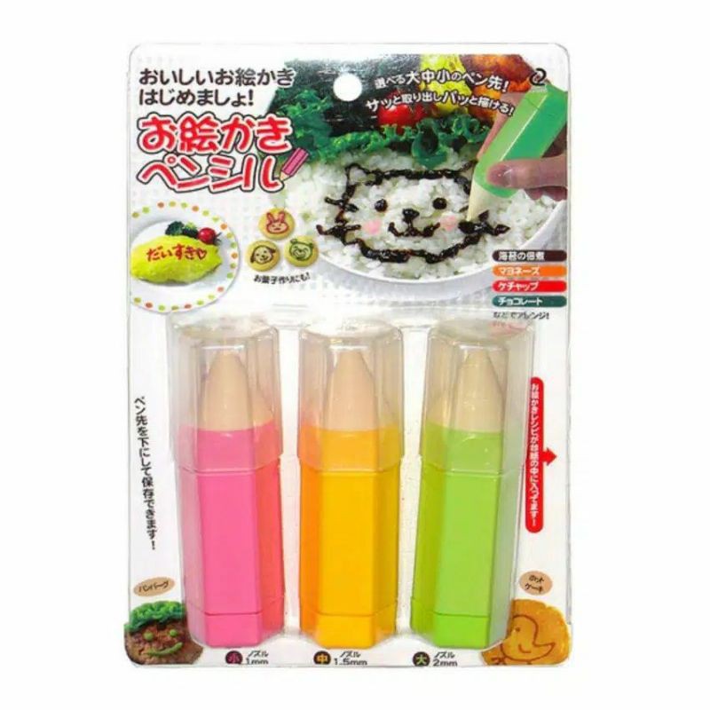 

Pensil hiasan kue