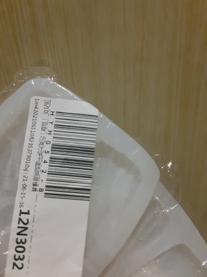 Cetakan Lilin / Biskuit / Cokelat Handmade Diy Bahan Silikon