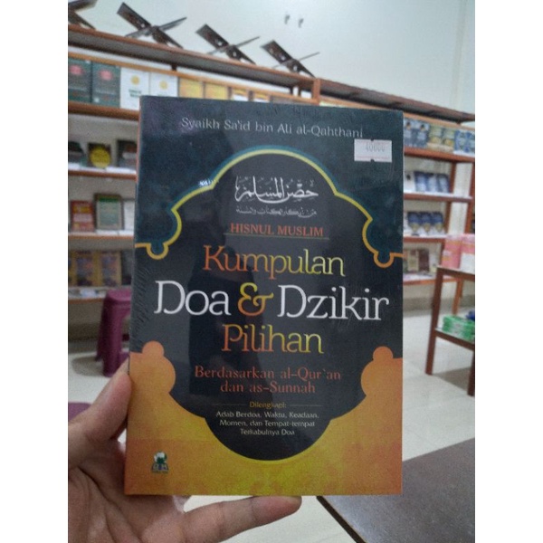 KUMPULAN DOA & DZIKIR PILIHAN - HISNUL MUSLIM - BUKU 100% ORIGINAL