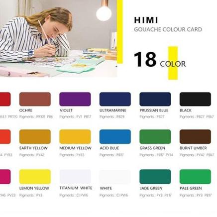 

>>TERLARIS<< Miya Himi Gouache 18 Warna Colors 30ml 艾