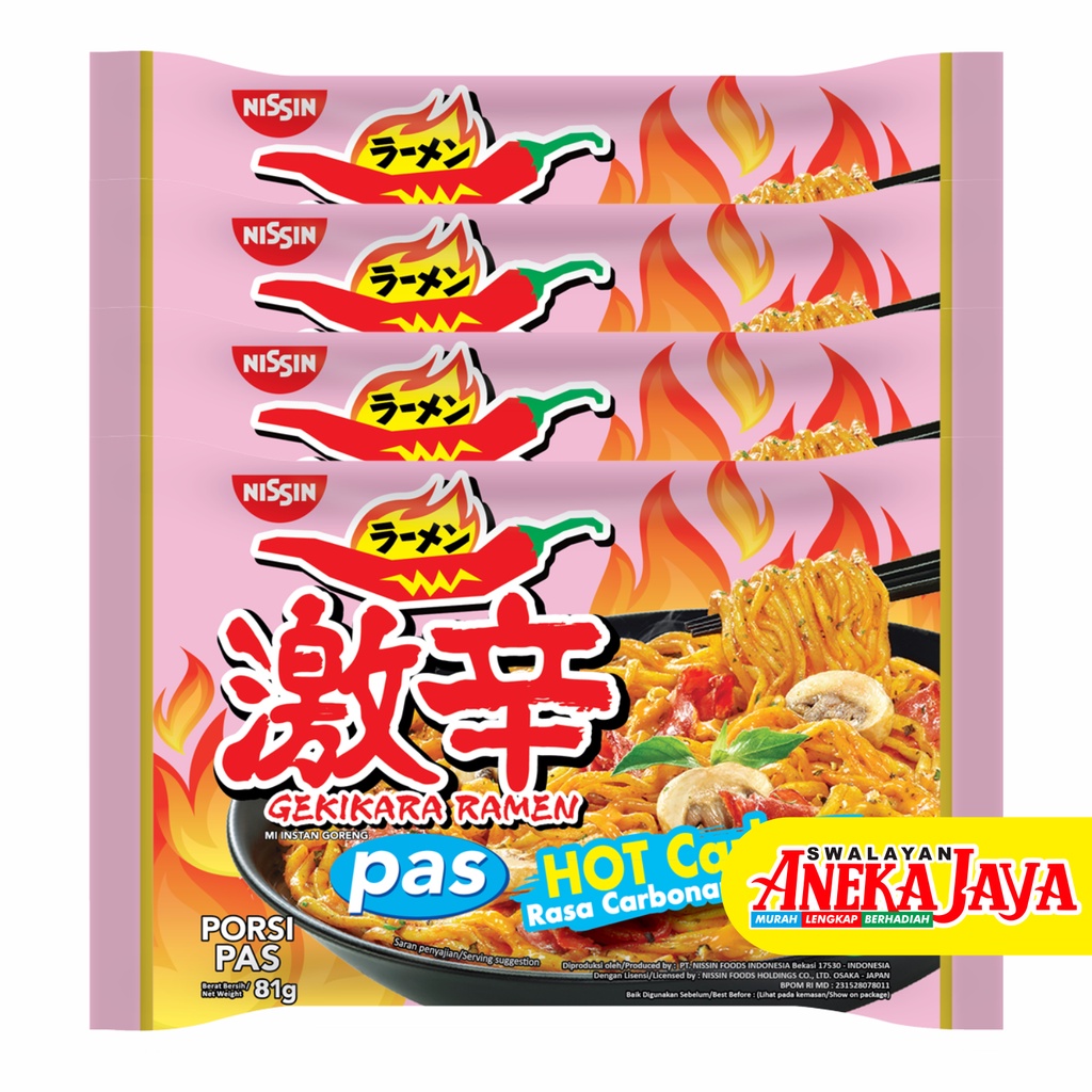 

GEKIKARA RAMEN PAS HOT CARBONARA 80GR ISI 4PCS