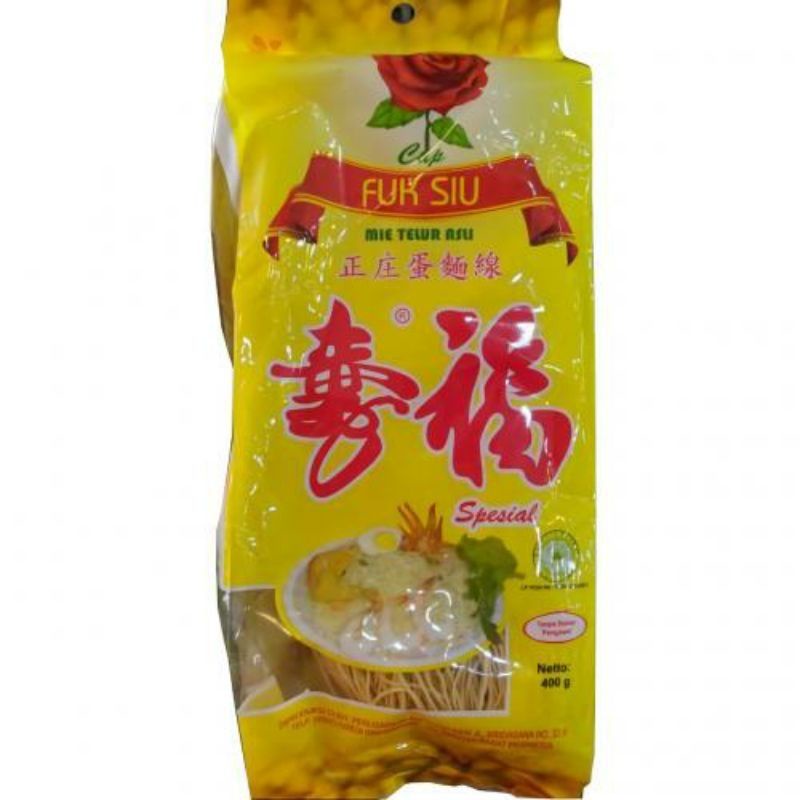 Fuk Siu Mie Telur / Misua 400g