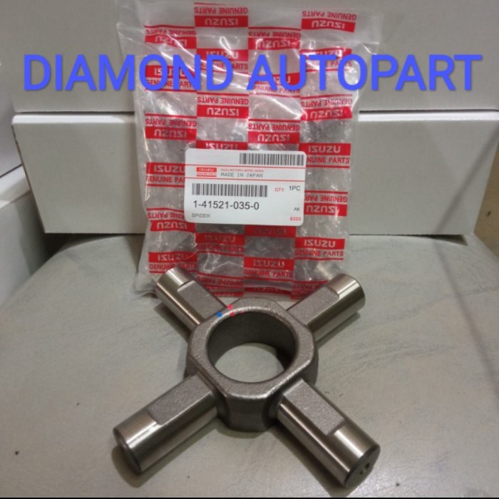 SPIDER PINION NKR71 NKR66