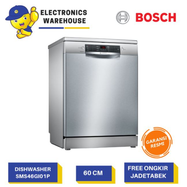 bosch silver inox dishwasher