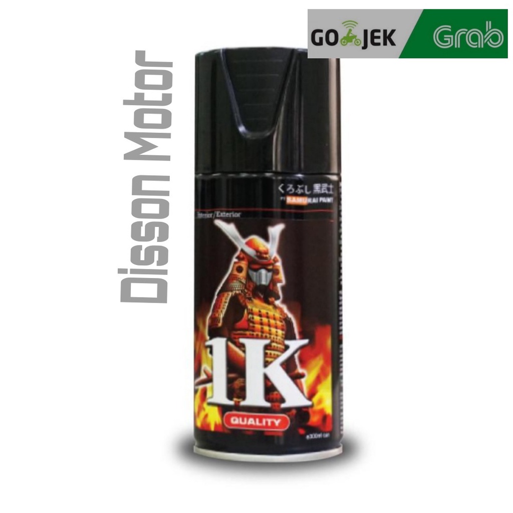 SAMURAI Paint Primer Coat Putty Primer Plastik Primer Cat Semprot Samurai