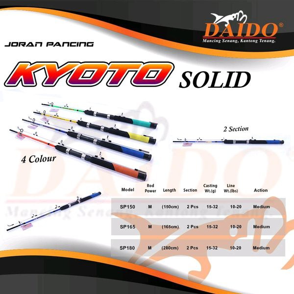 joran daido solid kyoto 150 joran fiber