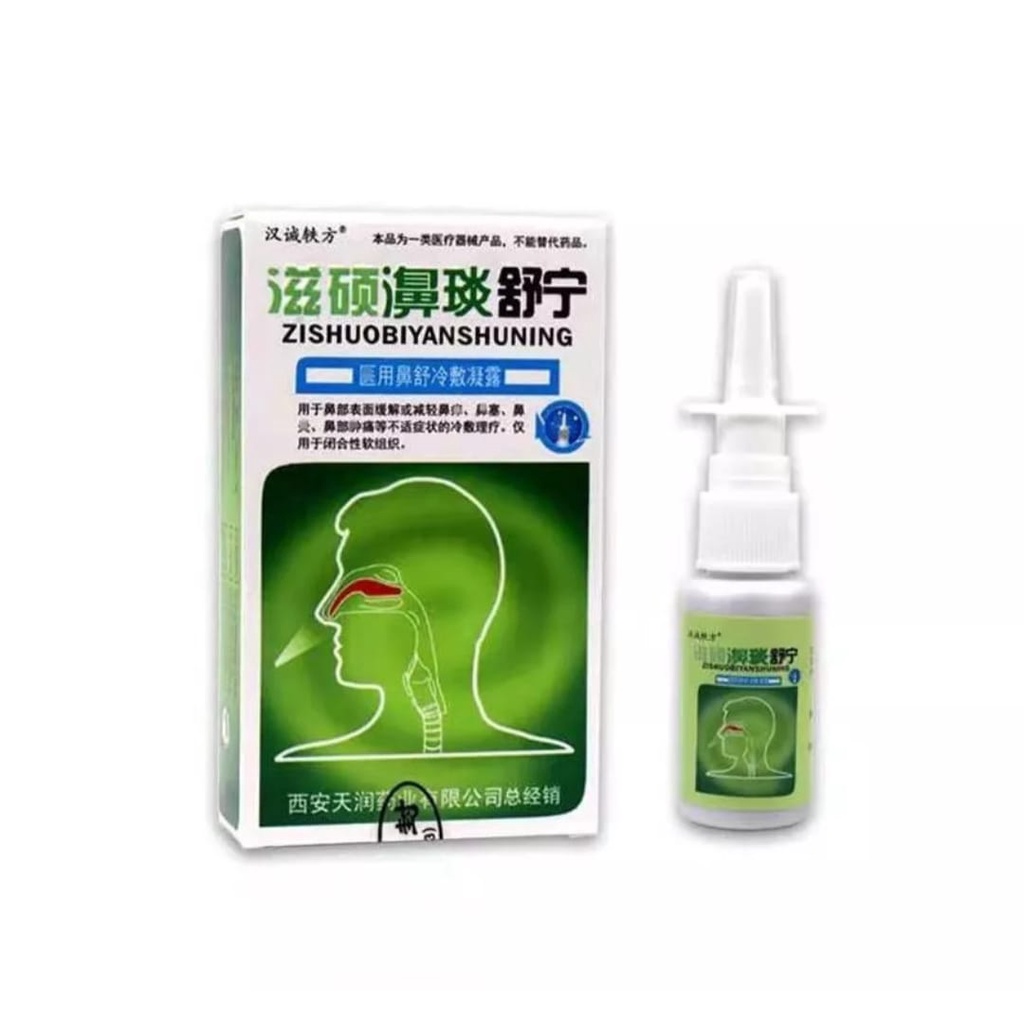 Semprotan Hidung Untuk Membantu Meringankan Sinusitis Rhinitis Pilek / Sepray Hidung