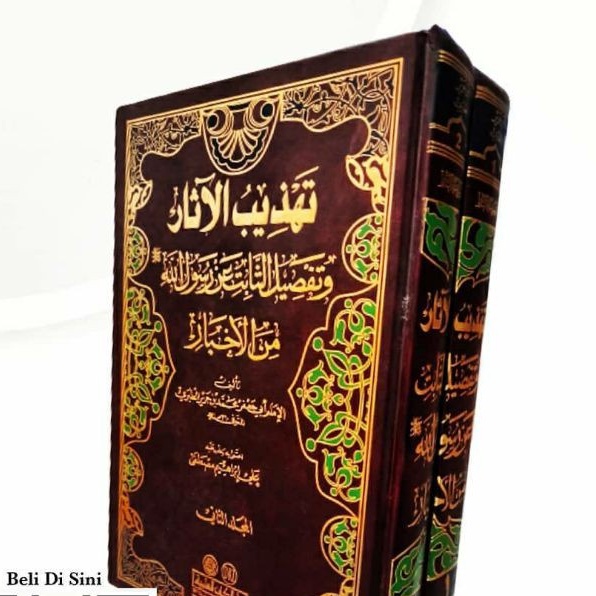 READY TAHDZIBUL ATSAR WATAFSIL ATSSABITH AN' ROSULILLAH MINAL AKHBAR SILAHKAN CEKOT