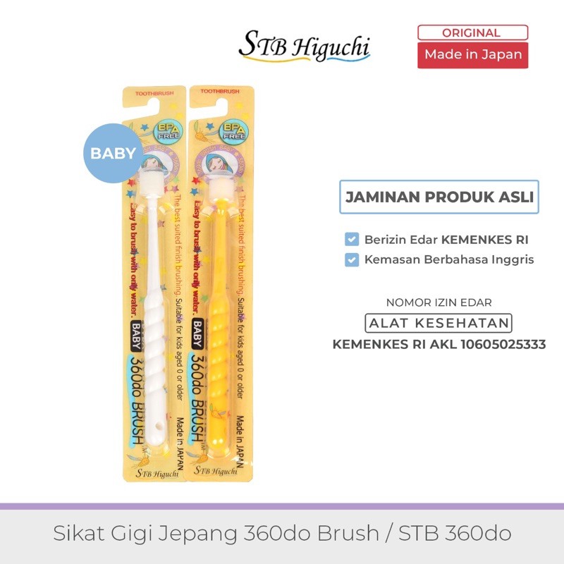 STB Higuchi Sikat Gigi Jepang 360 Derajat Putar Bayi Anak / 360 Do Brush ORIGINAL