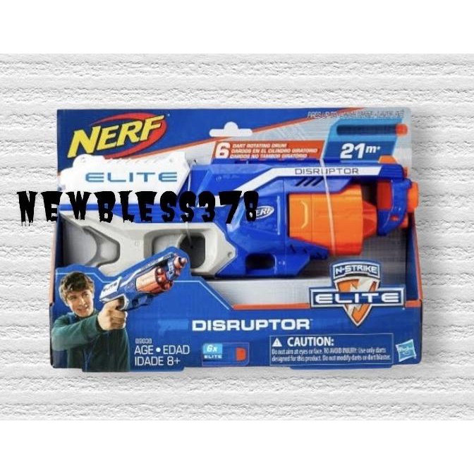 Mainan tembakan nerf elite N-strike disruptor murah - nerf gun murah