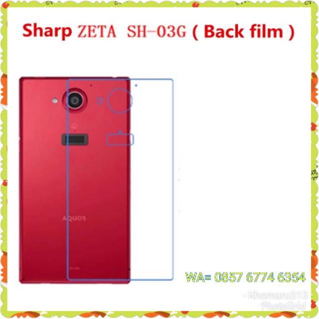 Hp sharp Zeta SH 03G Anti Gores Plastik Bagian Belakang