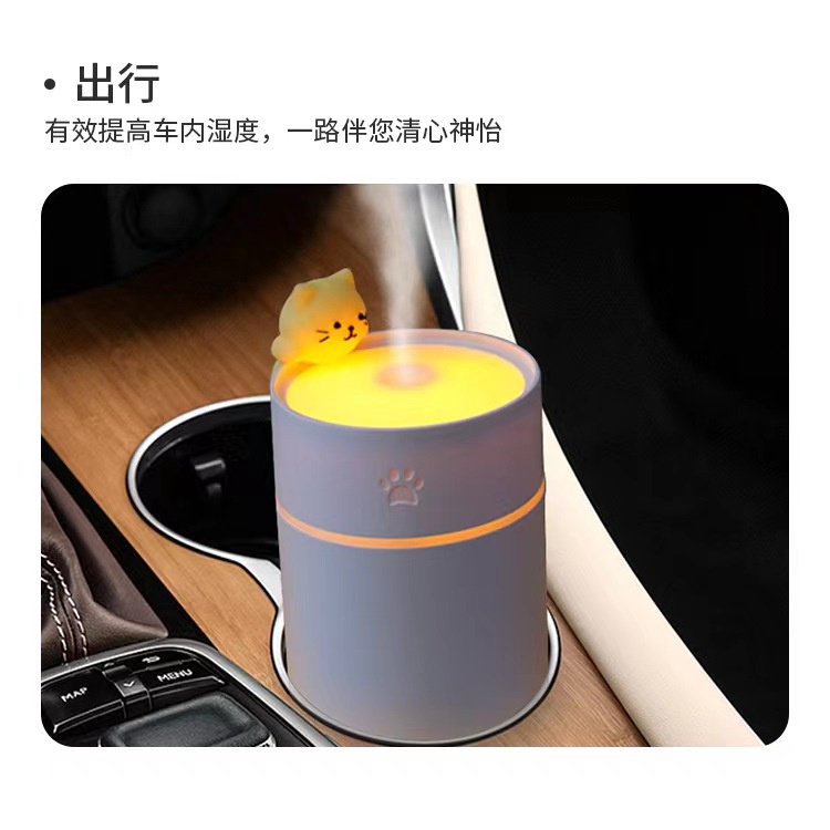 Diffuser Aromatherapy 260 ml Cat with 7 colour LED Lamp + Oil Aromatherapy Free Buble Wrap