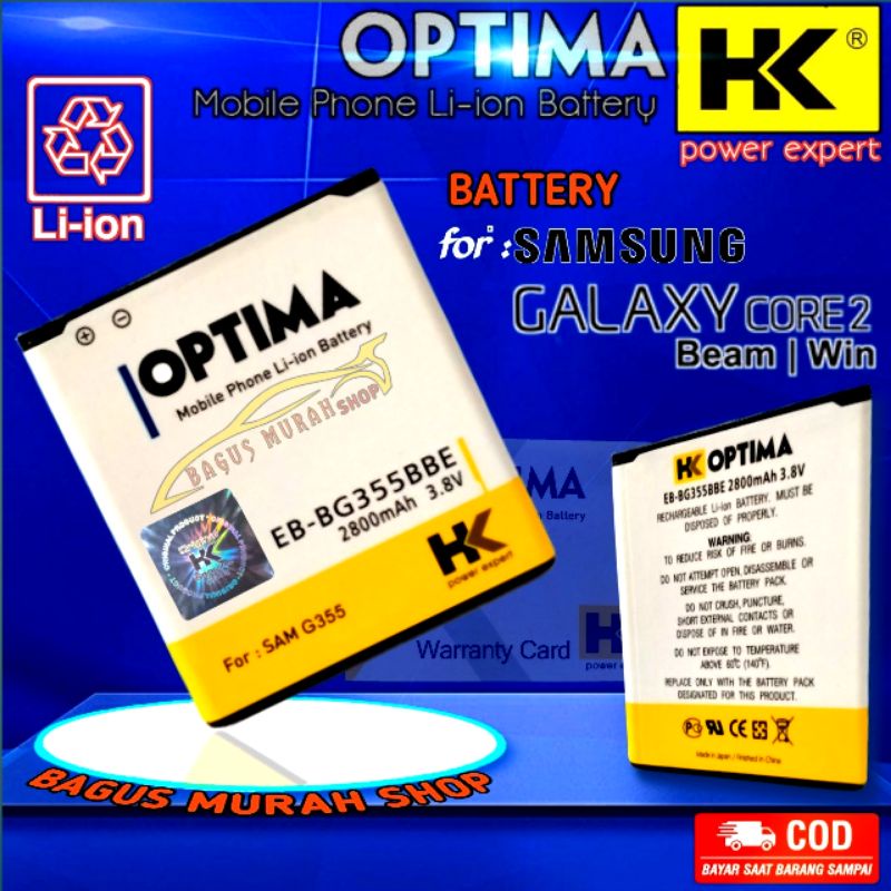 Baterai Batre Battery Samsung Core 2 G355 G335H Batrai handphone galaxy core2 Bean win Double power