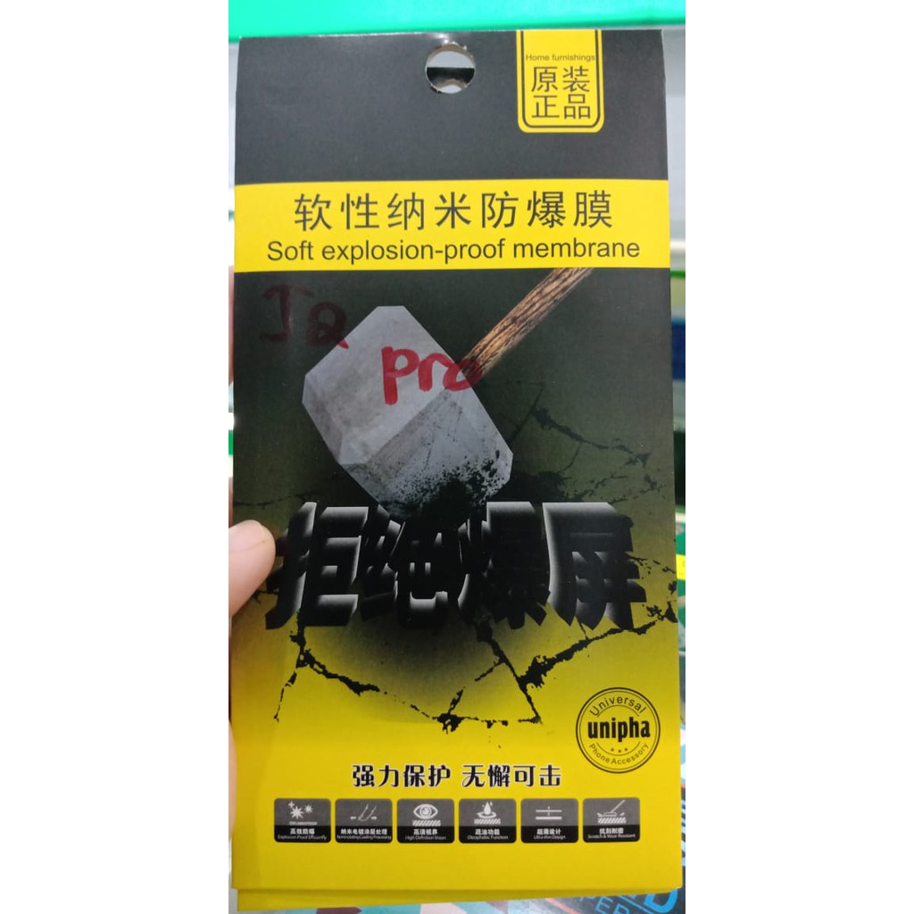 Screen Guard / Anti Gores Samsung J2 Pro
