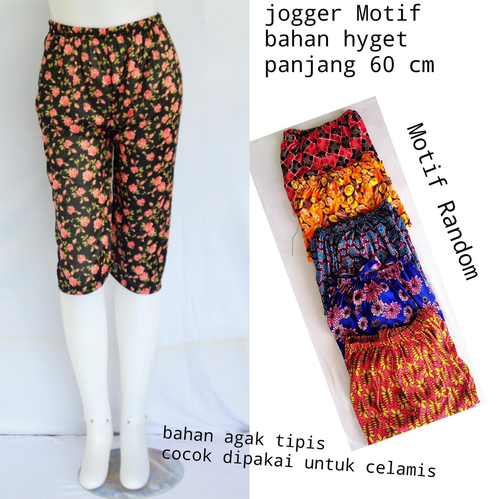 Celana Pendek Wanita Motif / Celana Legging Selutut JUMBO / Celana Pendek Wanita Dewasa HYGET