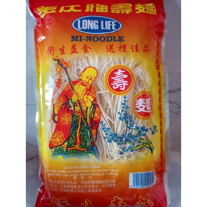 

LONG LIFE MI NOODLES / Mie Ulang Tahun / Chiangmie / Mie Laupek / Mie Panjang Umur / Mi Ulang tahun / Mie Import