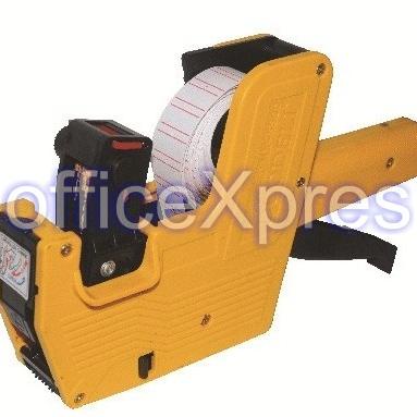 

213- Alat Label Harga / Price Label Origin 5500